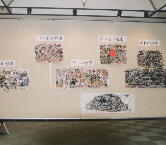 第4回 とっておき作品展イメージ