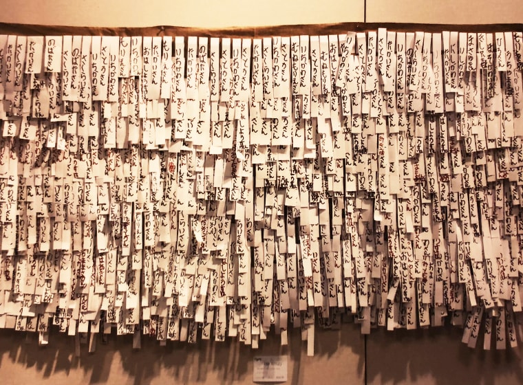 第11回 とっておき作品展イメージ