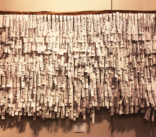 第11回 とっておき作品展イメージ