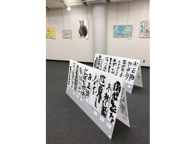 第14回 とっておき作品展イメージ
